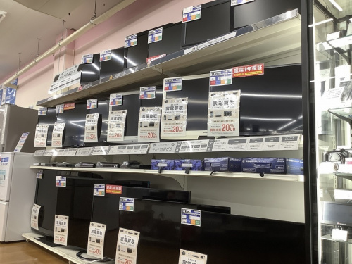 家電買取の中古家電