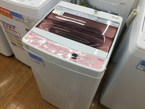 家事家電の洗濯機