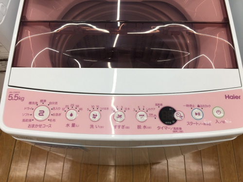 新生活の鶴ヶ島中古家電