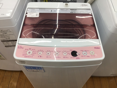 川越中古家電