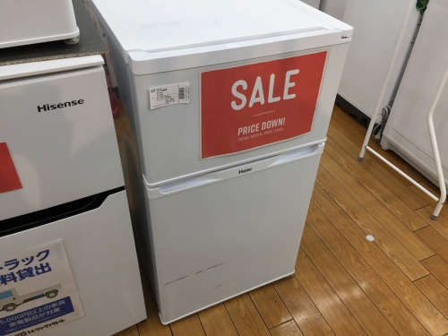 2ドア冷蔵庫の新生活