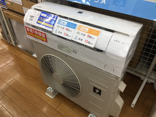 エアコンの新生活