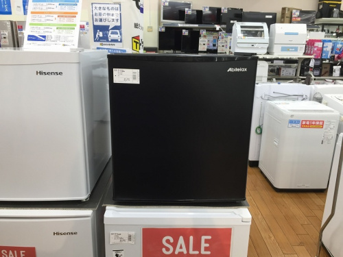 鶴ヶ島中古家電