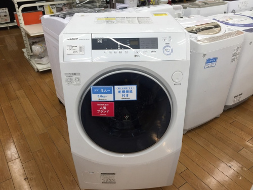 川越中古家電