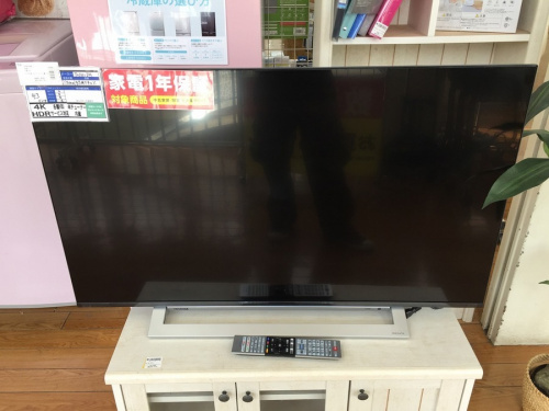 トレファクブログ画像２