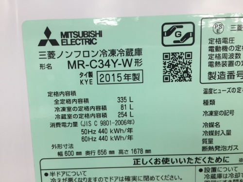 21年03月23日：画像６