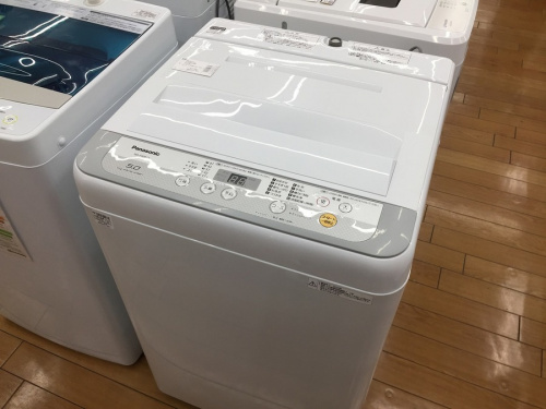 家事家電の洗濯機