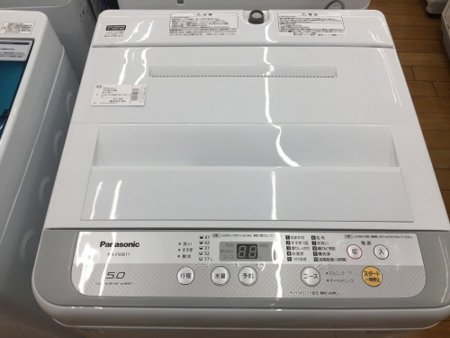 鶴ヶ島中古家電の川越中古家電