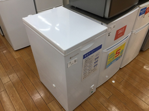 冷凍庫の新生活