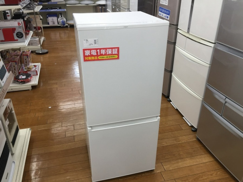 キッチン家電の冷蔵庫