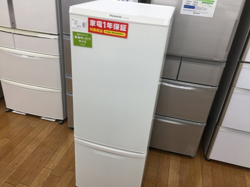 キッチン家電の冷蔵庫