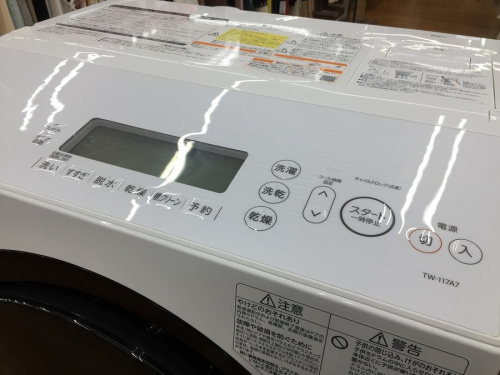 洗濯機のドラム式洗濯乾燥機