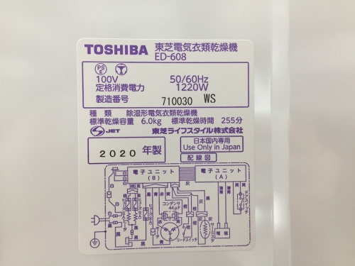 21年04月09日：画像６