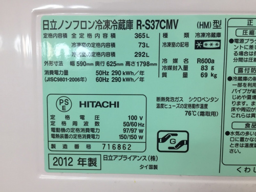 21年04月12日：画像６