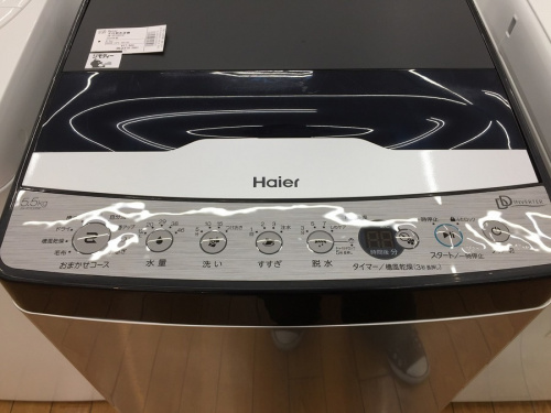 鶴ヶ島中古家電の川越中古家電