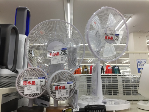 トレファクブログ画像３