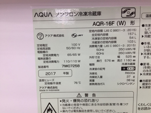 21年04月27日：画像６