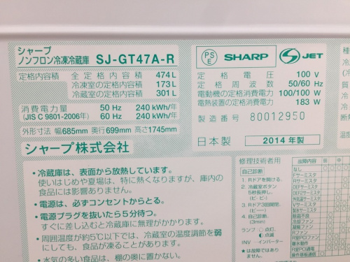 21年05月28日：画像６