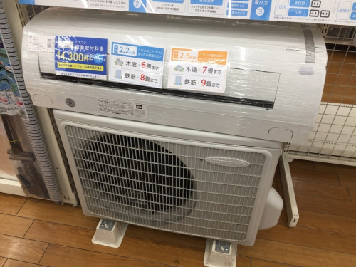 季節家電のエアコン