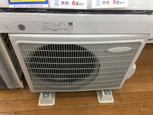 鶴ヶ島中古家電の川越中古家電