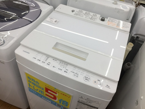 家事家電の洗濯機