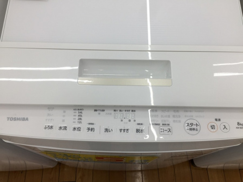 洗濯機の全自動洗濯機
