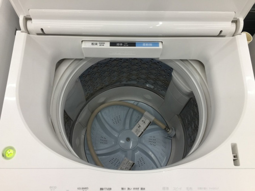 全自動洗濯機の鶴ヶ島中古家電