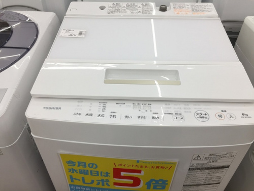 川越中古家電