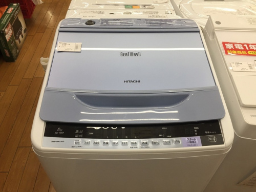 川越中古家電