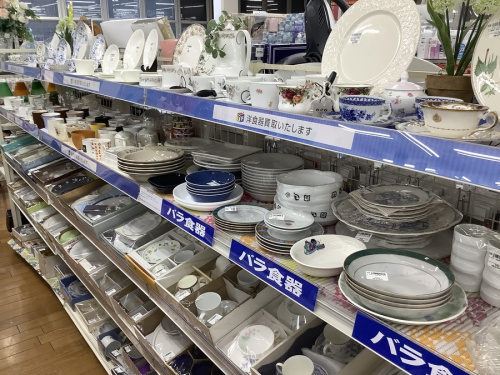 洋食器 買取