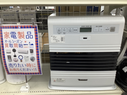 暖房 買取の冬物家電 買取