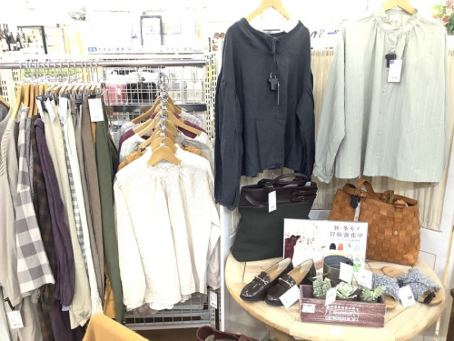 メンズファッションの秋 洋服