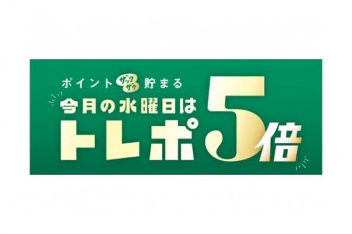 21年09月18日:画像6