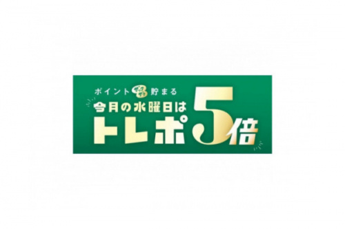 21年09月23日:画像10