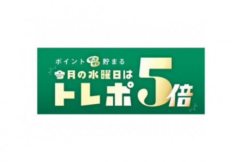 21年09月25日:画像8