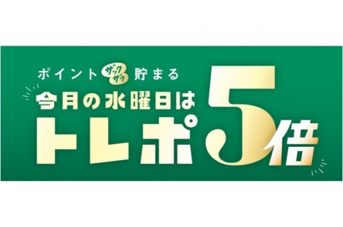21年09月28日:画像10