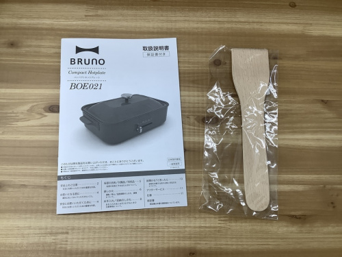 トレファクブログ画像３