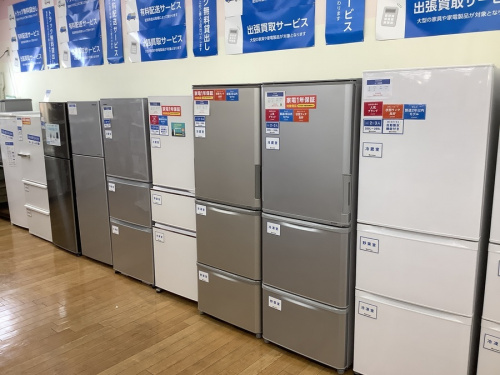 鶴ヶ島の中古家電