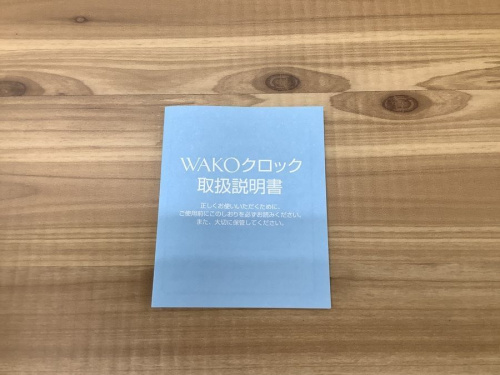 トレファクブログ画像５