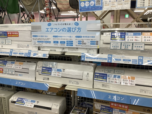 暖房のヒーター