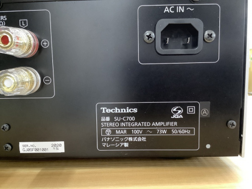 Technicsの鶴ヶ島家電