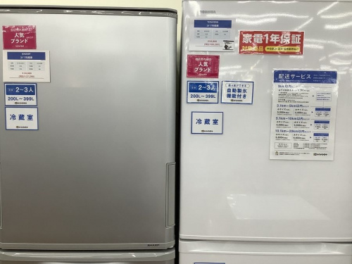 単身向けの大型冷蔵庫