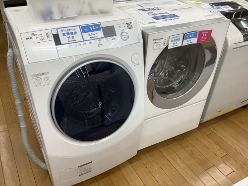 乾燥機の家電 鶴ヶ島