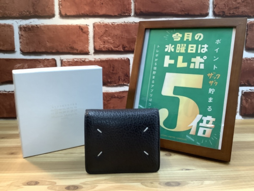 ブランド・ラグジュアリーの財布