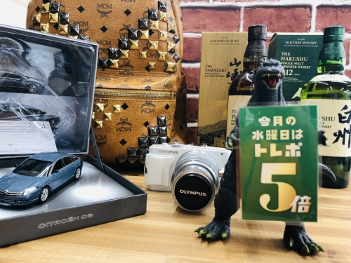 21年12月14日：画像１０