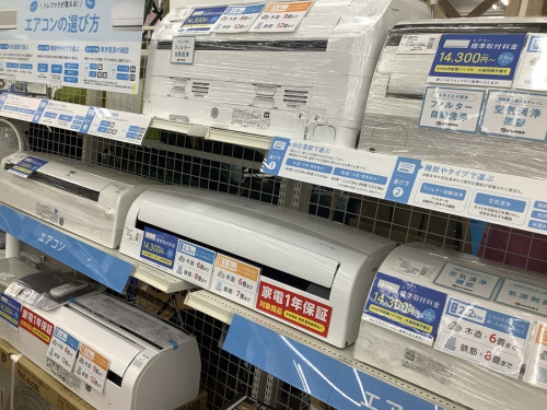 季節家電のエアコン