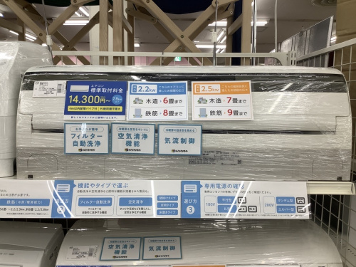 壁掛けエアコンのPanasonic