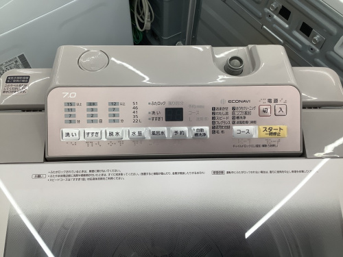 鶴ヶ島家電