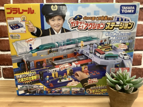 ホビーの男の子おもちゃ