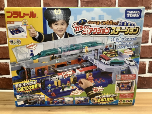 男の子おもちゃのプラレール